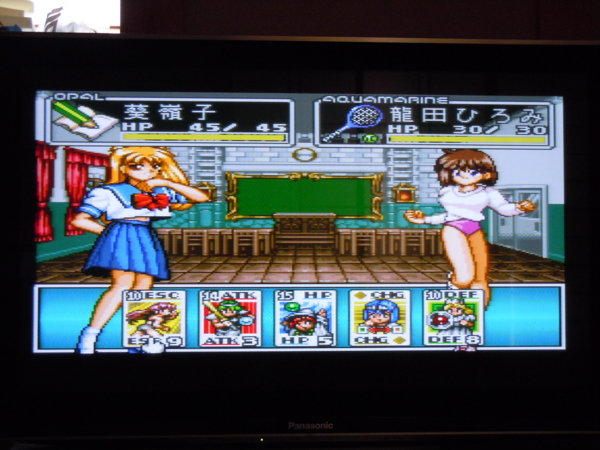 f:id:bakafutomon:20100926144543j:image