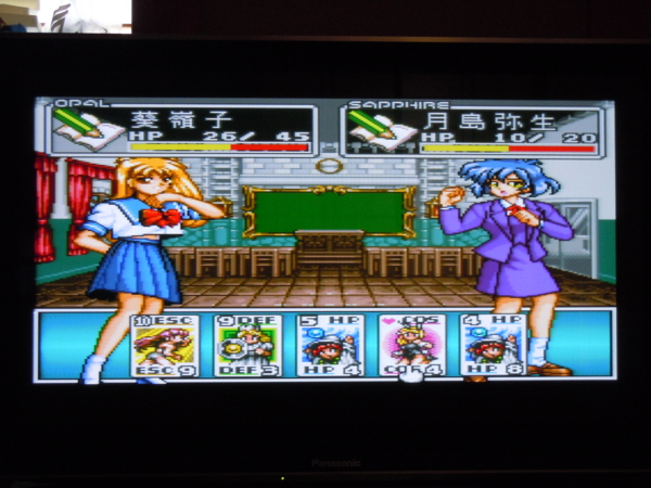 f:id:bakafutomon:20100926150309j:image