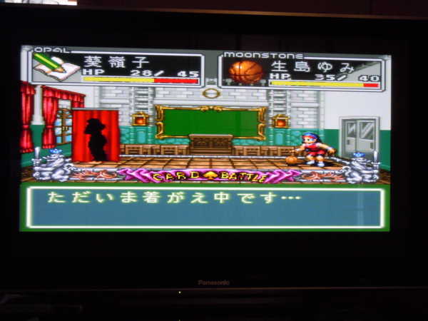 f:id:bakafutomon:20100926150904j:image