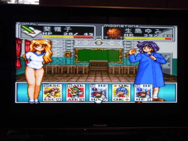 f:id:bakafutomon:20100926150911j:image