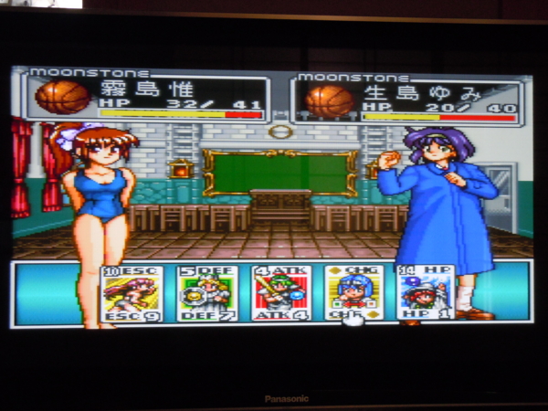 f:id:bakafutomon:20100926151304j:image