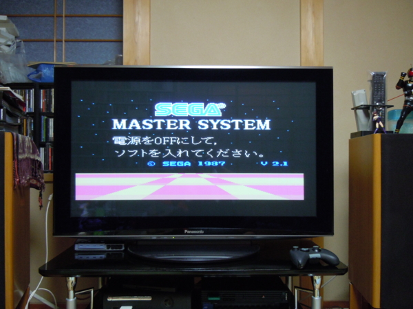 f:id:bakafutomon:20101001210019j:image f:id:bakafutomon:20101001210019j:image