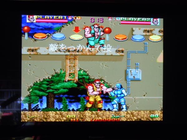 f:id:bakafutomon:20101004205039j:image