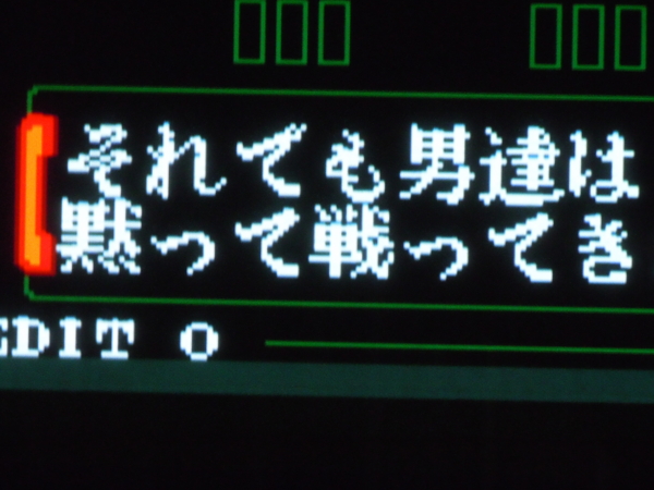 f:id:bakafutomon:20101004212655j:image