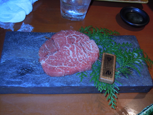 f:id:bakafutomon:20101010124916j:image