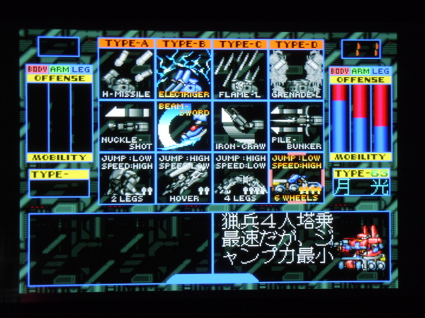 f:id:bakafutomon:20101018205214j:image f:id:bakafutomon:20101018205214j:image