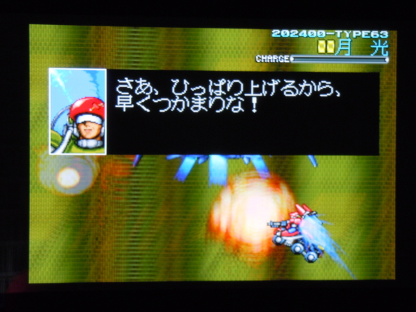 f:id:bakafutomon:20101018211523j:image f:id:bakafutomon:20101018211523j:image