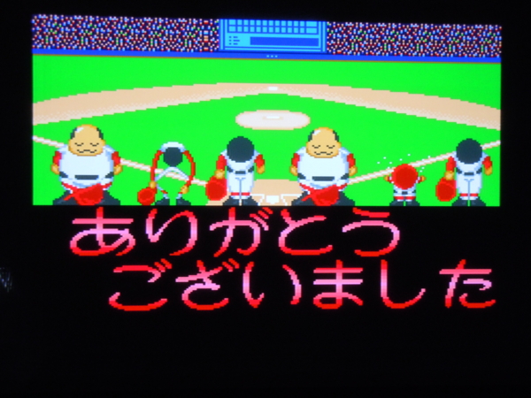 f:id:bakafutomon:20101027205029j:image f:id:bakafutomon:20101027205029j:image