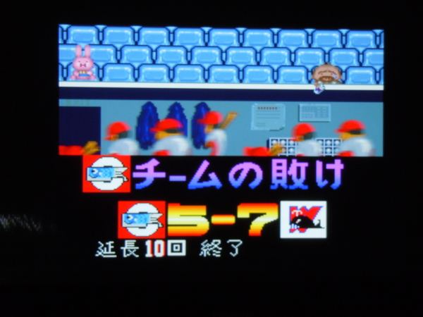 f:id:bakafutomon:20101027215956j:image f:id:bakafutomon:20101027215956j:image