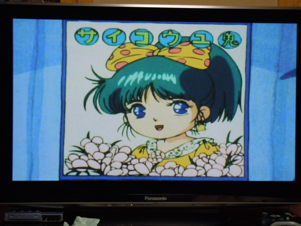 f:id:bakafutomon:20101029183940j:image