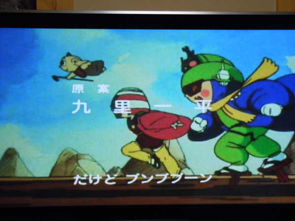 f:id:bakafutomon:20101029185824j:image