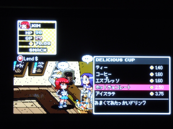 f:id:bakafutomon:20101030211138j:image