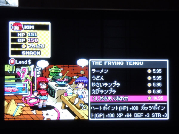 f:id:bakafutomon:20101031143211j:image f:id:bakafutomon:20101031143211j:image