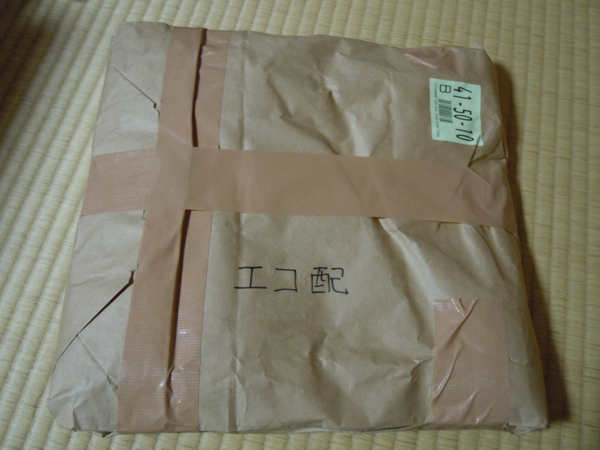 f:id:bakafutomon:20101031183917j:image f:id:bakafutomon:20101031183917j:image