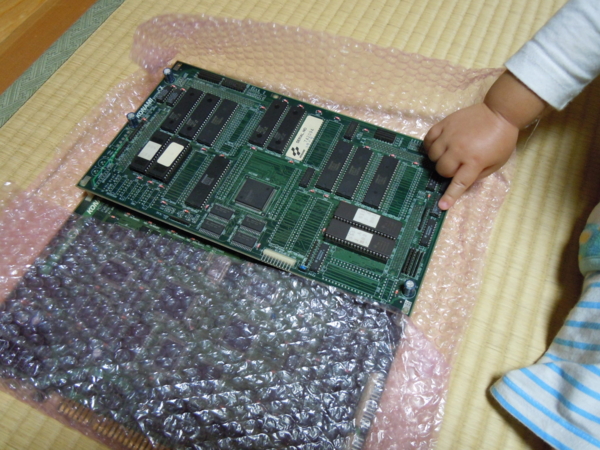 f:id:bakafutomon:20101031193736j:image f:id:bakafutomon:20101031193736j:image