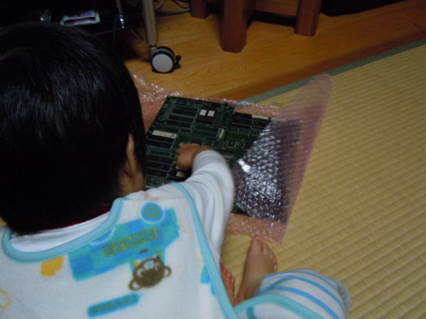 f:id:bakafutomon:20101031194116j:image f:id:bakafutomon:20101031194116j:image