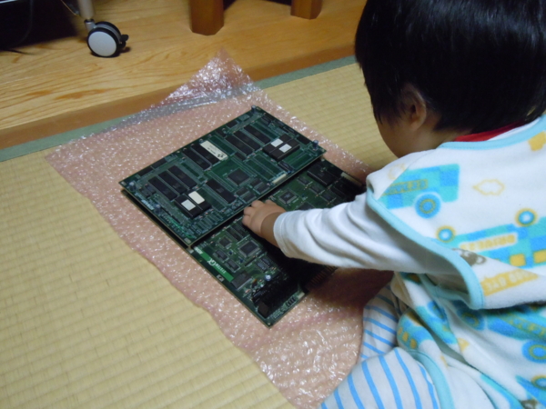 f:id:bakafutomon:20101031194302j:image f:id:bakafutomon:20101031194302j:image