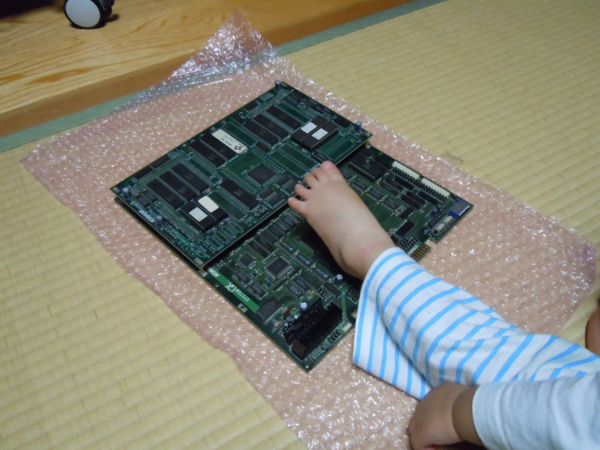 f:id:bakafutomon:20101031194328j:image f:id:bakafutomon:20101031194328j:image