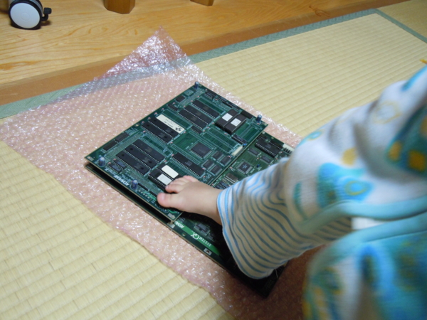 f:id:bakafutomon:20101031194341j:image f:id:bakafutomon:20101031194341j:image