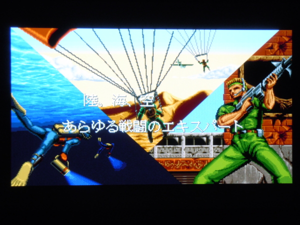 f:id:bakafutomon:20101105214457j:image