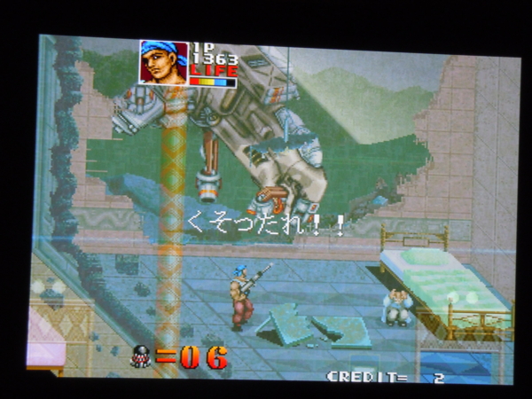 f:id:bakafutomon:20101105215744j:image