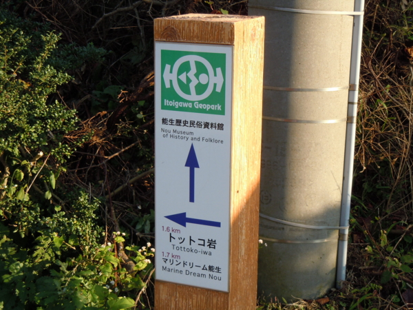 f:id:bakafutomon:20101107152042j:image