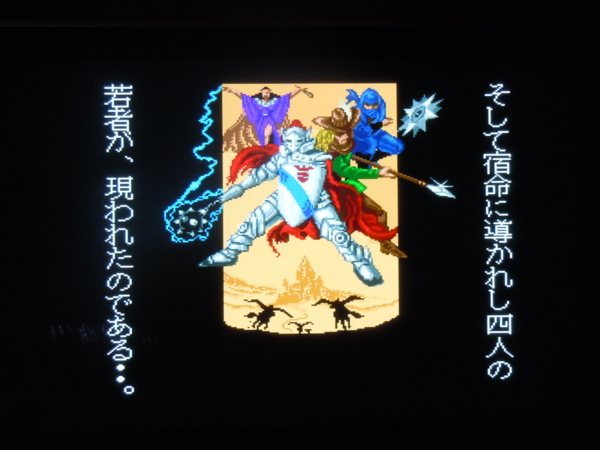 f:id:bakafutomon:20101107204513j:image