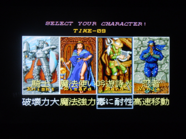 f:id:bakafutomon:20101107204528j:image