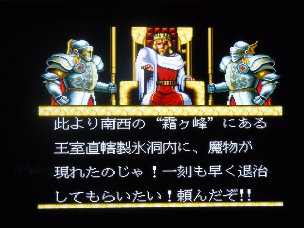 f:id:bakafutomon:20101107205003j:image
