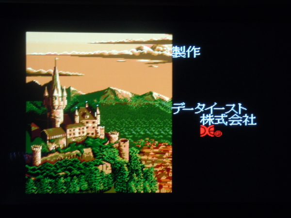 f:id:bakafutomon:20101107212551j:image