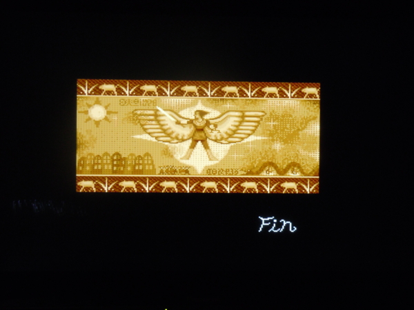f:id:bakafutomon:20101107212600j:image