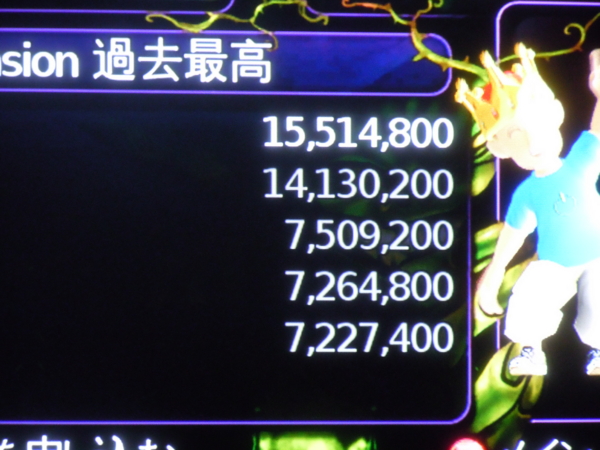 f:id:bakafutomon:20101109235850j:image