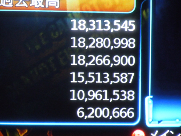 f:id:bakafutomon:20101111221342j:image