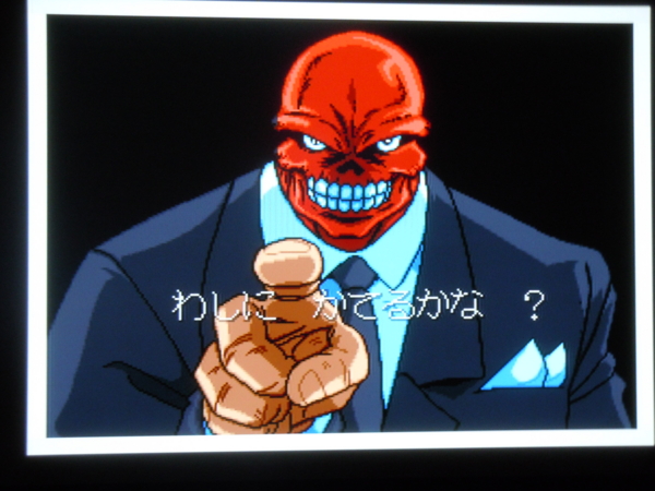 f:id:bakafutomon:20101112215855j:image