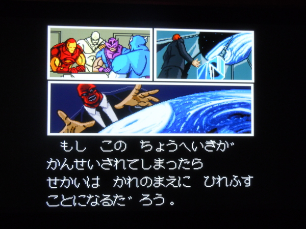 f:id:bakafutomon:20101112221540j:image