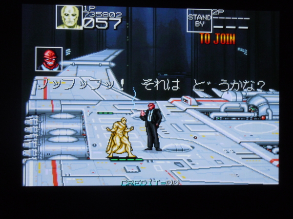 f:id:bakafutomon:20101112222731j:image