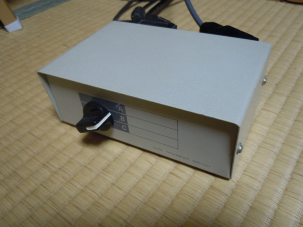 f:id:bakafutomon:20101113185642j:image