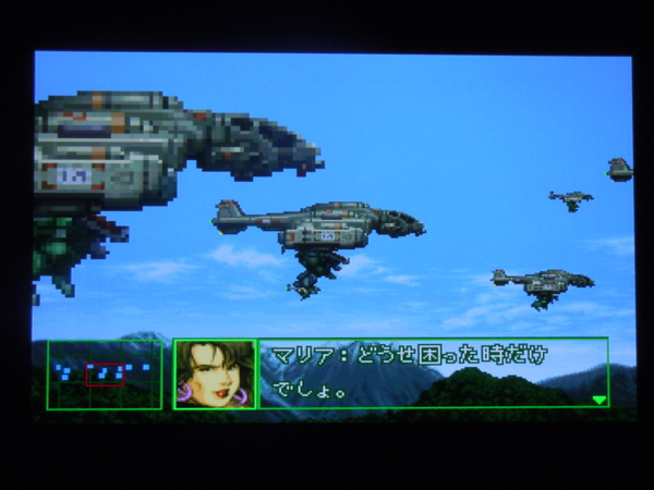 f:id:bakafutomon:20101113191240j:image