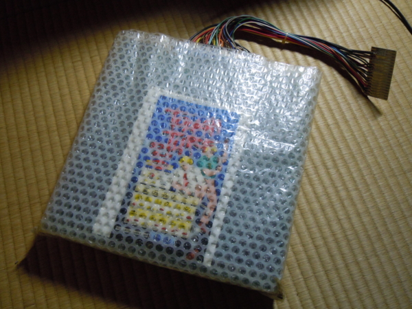 f:id:bakafutomon:20101115235213j:image