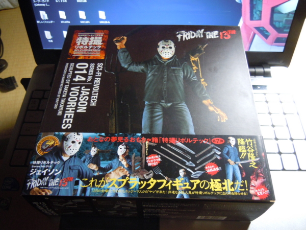 f:id:bakafutomon:20101116214430j:image