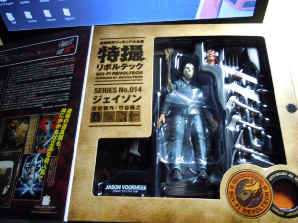 f:id:bakafutomon:20101116214601j:image