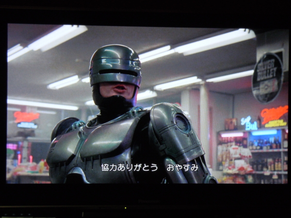 f:id:bakafutomon:20101118205901j:image f:id:bakafutomon:20101118205901j:image