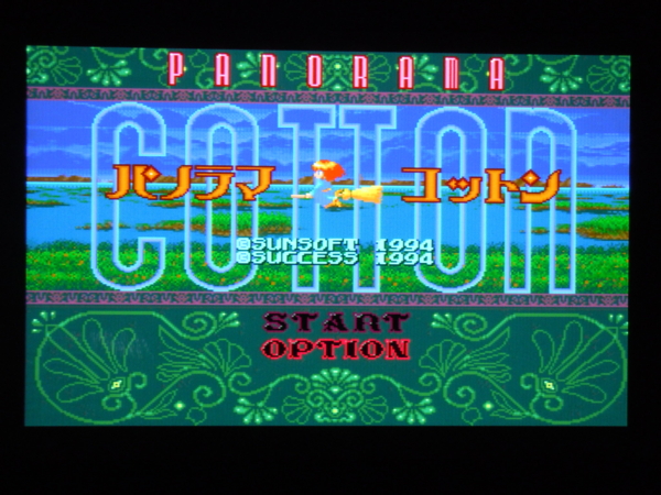 f:id:bakafutomon:20101119225742j:image