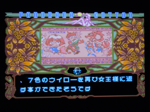 f:id:bakafutomon:20101119230012j:image