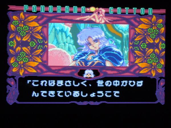 f:id:bakafutomon:20101119230057j:image