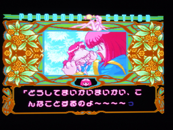 f:id:bakafutomon:20101119230314j:image