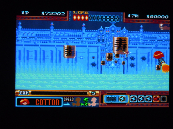 f:id:bakafutomon:20101119232149j:image