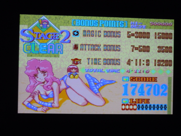 f:id:bakafutomon:20101119232220j:image