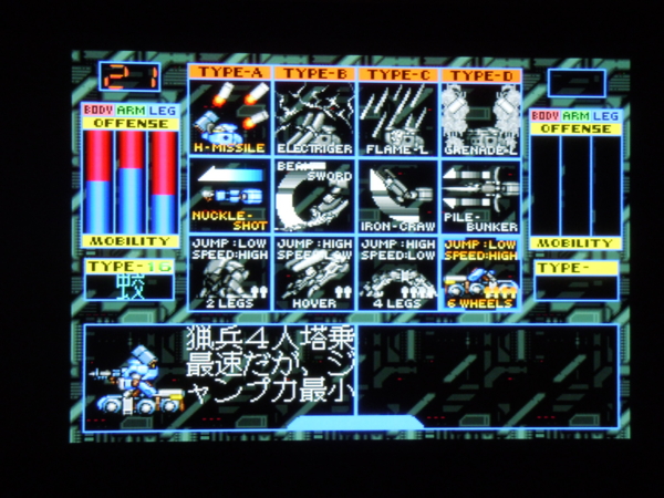 f:id:bakafutomon:20101126224338j:image f:id:bakafutomon:20101126224338j:image