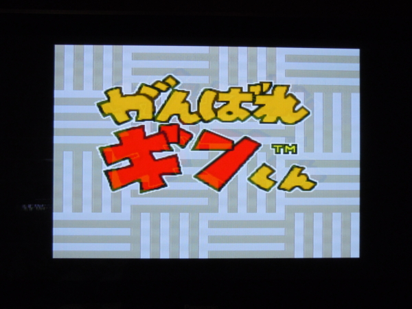 f:id:bakafutomon:20101222212123j:image
